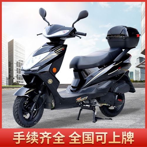 新款125CC踏板车超级鹰迅鹰汽油车K尚领代步省油整车可上牌