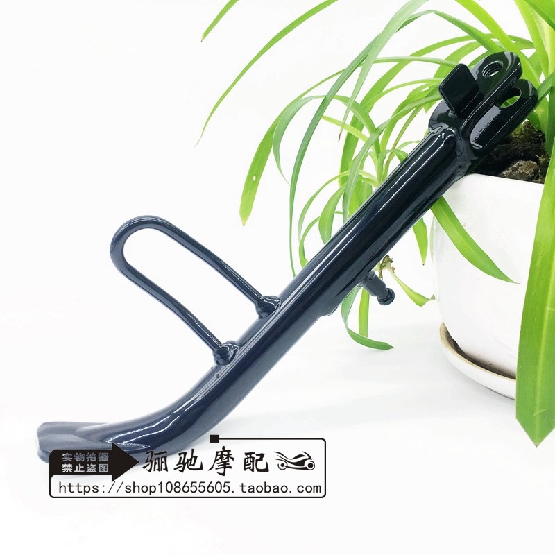 250 DL GSX Dq300边撑侧支架主停车架组成大撑驻车架大脚架