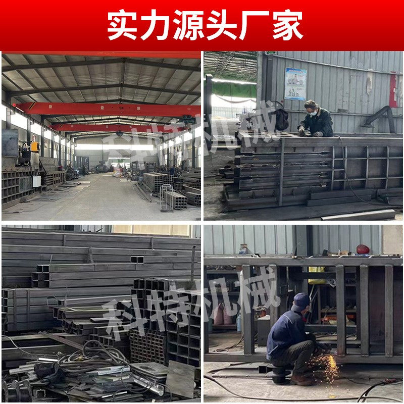 金属压块机废铁废铜废铝易拉罐油漆桶压扁机N小型液压打包机压块