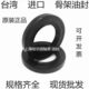 190 210 进口骨架油封170 200 195 205 220