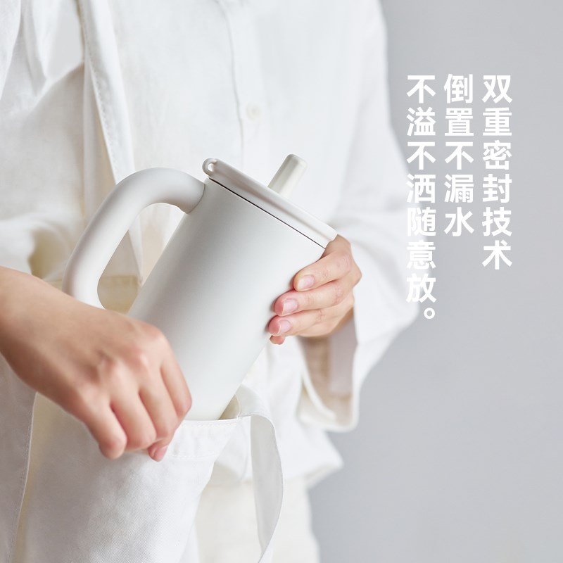 【秒杀限拍1单】立时保温杯冰D霸杯大容量水杯不锈钢吸管杯