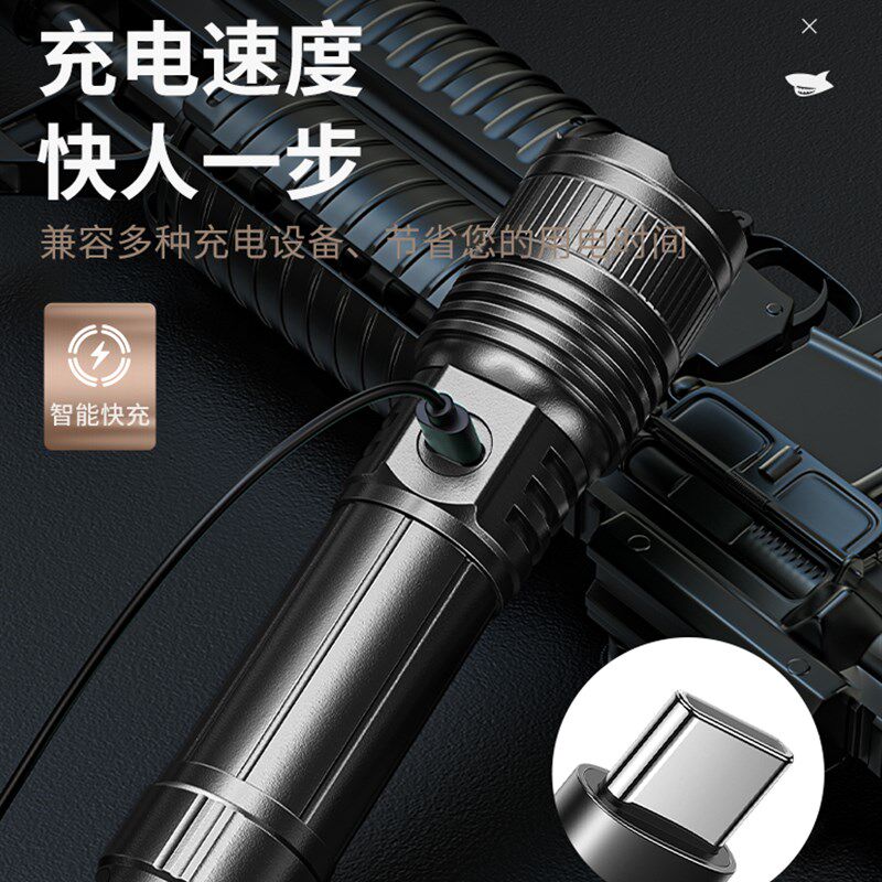 夜爬登山强光超亮手电筒户t外防水大功率便携长续航变焦充电激光