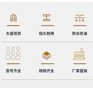 线径3.5丁腈hO型密封圈C制品防尘圈橡胶圈氟胶密封圈骨架油封骨架