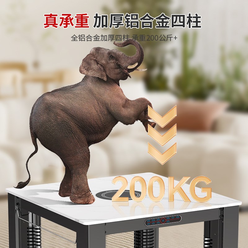 电暖桌2023h新款烤火桌家用正方形电烤桌电暖炉茶几一体取暖桌