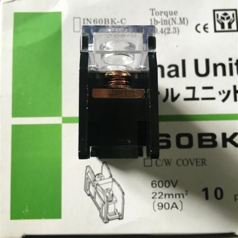 浙江盛菱I-60K 90As 222接线端子座端柱连接器接线板A级铜片