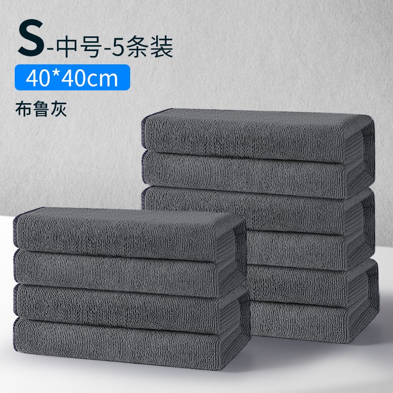 洗车毛巾擦车布i专用不留水印吸水无痕汽车内饰车用加厚抹布不掉