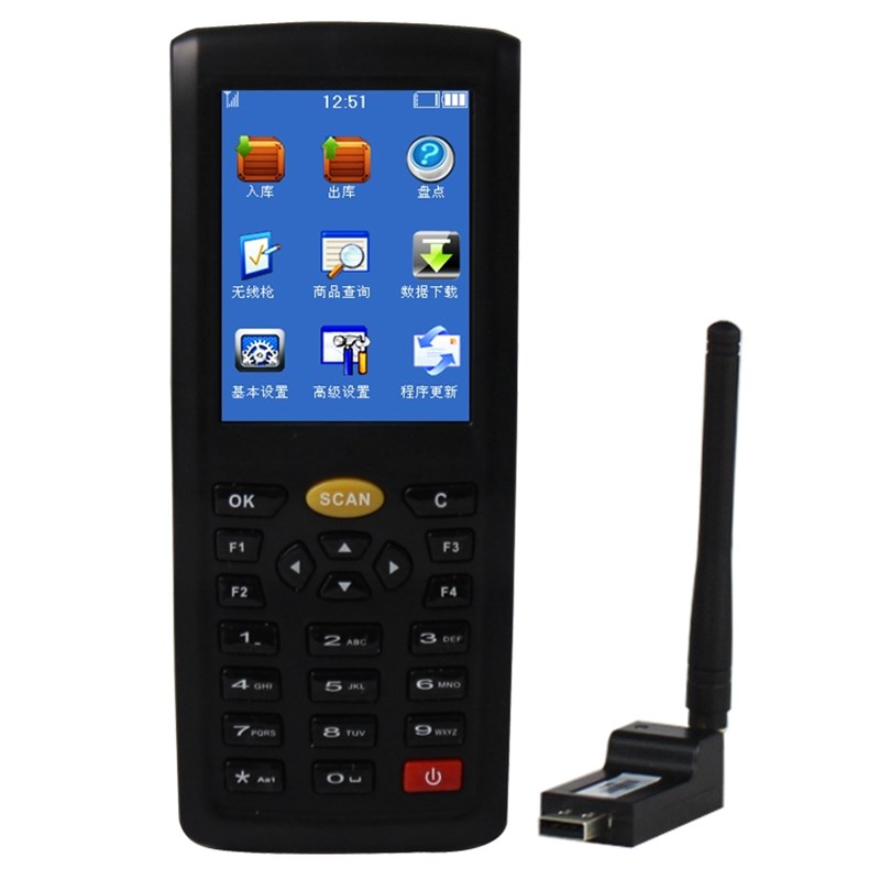 8800盘点机无线扫描枪仓库条码C数据采集器pda手持终端扫码枪