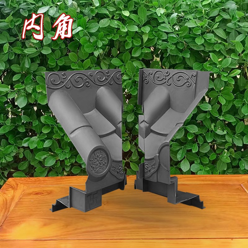 小号免架子瓦外角26cm立体瓦墙面装饰仿古瓦塑料U阴角树脂瓦拐角