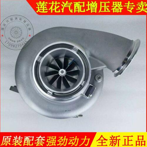 汽车改装涡轮增压器G42-1200 G42-1450滚珠轴承发动机加装涡轮机