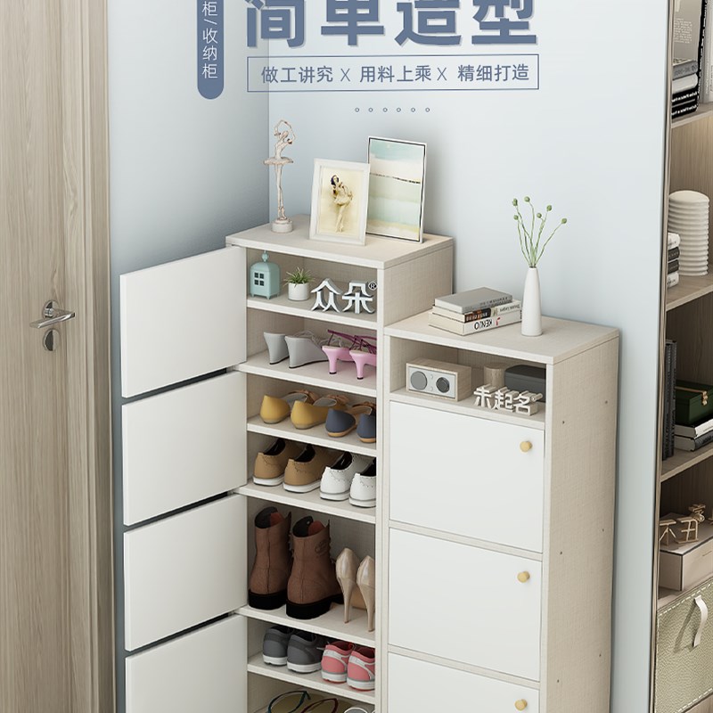 客厅沙发边门外走廊过道家用门口网红H极窄拐角角落鞋架MS054