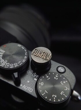 FJI快门按钮铜 适用x4xe3xpo2xs10x2sxQ100vGFX相机键帽