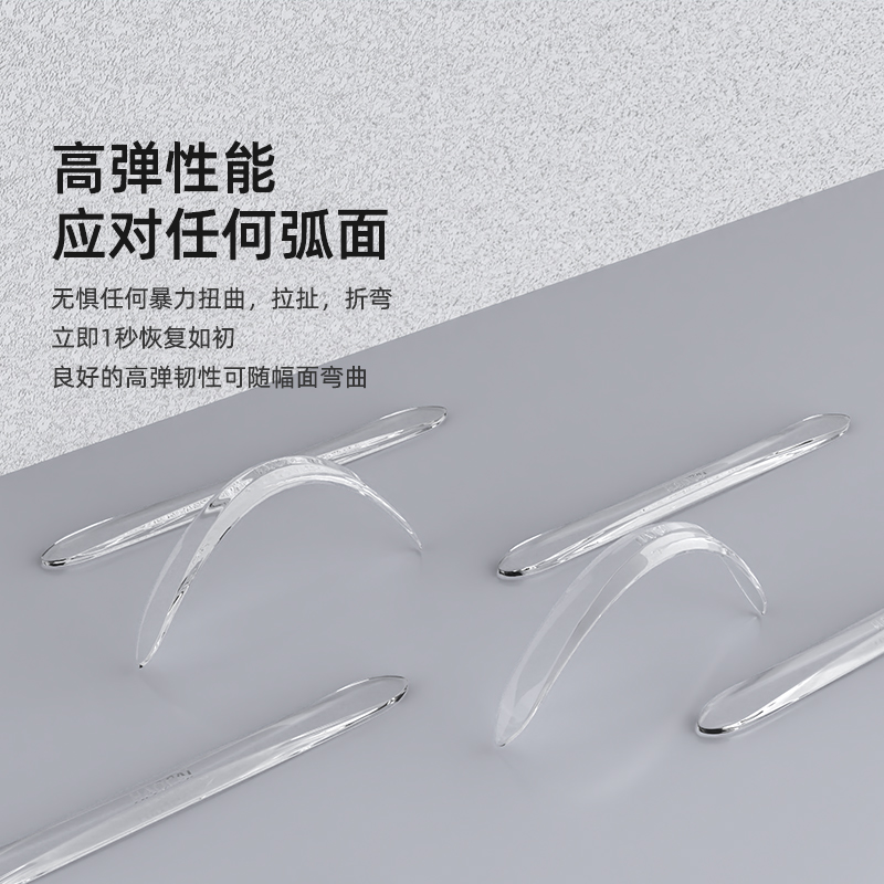 红木家具背靠墙防撞贴沙发靠背桌椅凳子椅背防蹭T墙贴垫餐椅保护