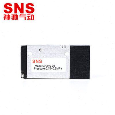 3A系列气动阀 控制调节阀 3A110/3A210/3A310/3A410