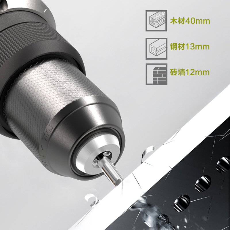 士WE362无刷锂电手电钻20V充电冲击钻N工业家用螺丝批电动工具