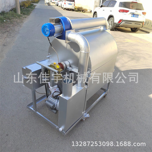 滚筒式花生翻炒机加厚材质炒料机 燃煤加热炒货机