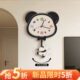 熊猫钟表挂钟客厅2024新款 现代简约时钟挂墙创意餐厅静音艺术挂表