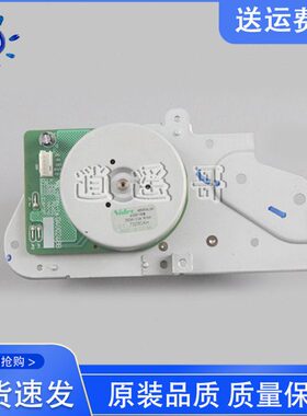 原装拆机 联想 M7208W LJ2208W 2218 7218 7268W 电机组 齿轮组