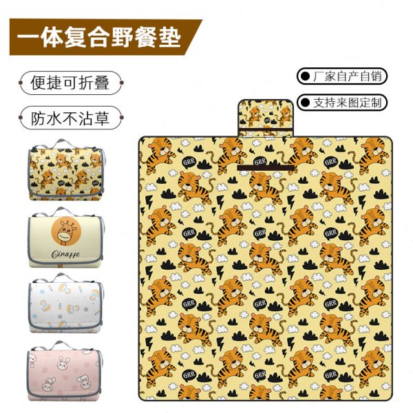 春天假日踏青户外郊游露营野营用品折叠沙滩垫防潮野餐垫小单