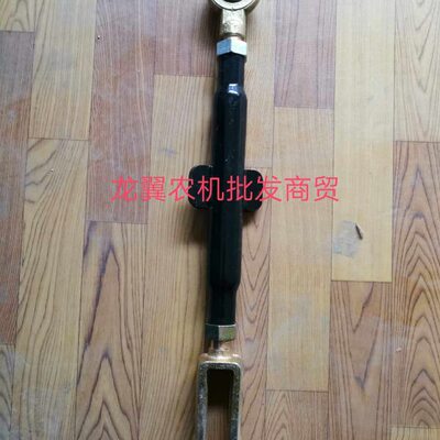 福田雷沃欧豹拖拉机配件 悬挂604-704-754-750提升拉杆 斜拉杆