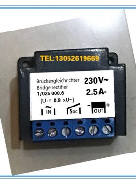 国产替代型（mayr）整流器0802471 Roba-switch 1/025.000.6