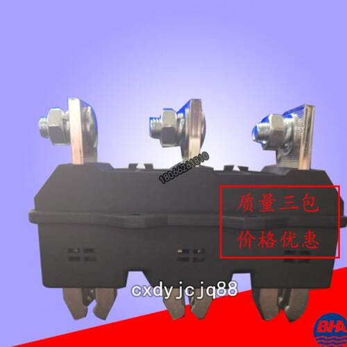 主电路动插件WKCT-B-3-250A-630A静插件WKCZ万控集团有限公司690V