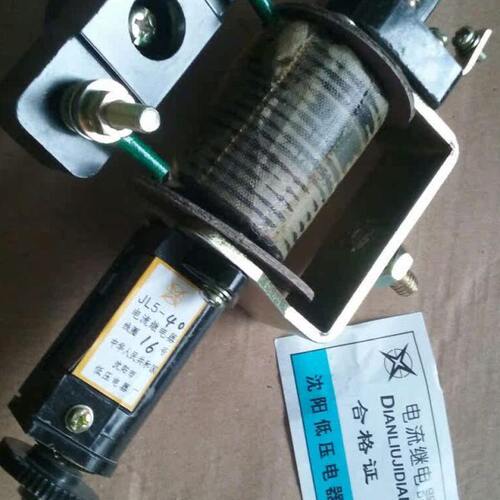 【沈阳低压电器厂】 JL5-6A、10A、15A、20A、40A、60A、8A、100A
