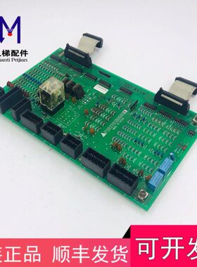 三菱电梯HOPE系列三菱接口板P203703B000G02/P203703B000G01现货