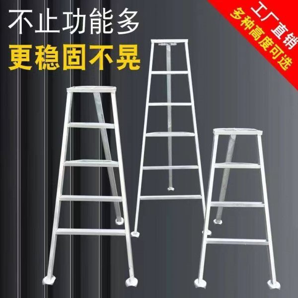 德国进口可携式三角梯子果园折叠梯多功能人字梯园林修剪套袋家用