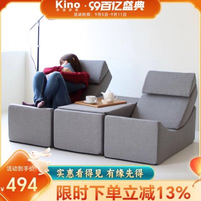 懒人小沙发单人卧室榻榻米躺椅床上靠背折叠座椅地上阳台飘窗休闲