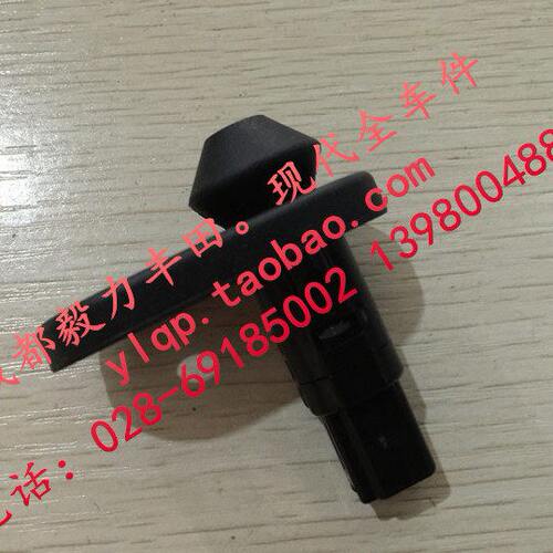 03-20霸道普拉多门灯开关LC150门灯开关 霸道120门灯传感器