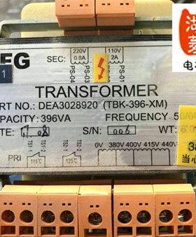 电梯配件 电梯专用变压器DEA3028920(TBK-396-XM）变压器全新