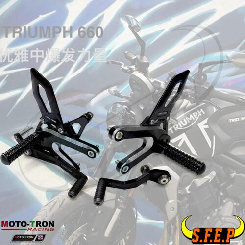 MOTO-TRON适用凯旋 Trident660三叉戟660 21-23 改装竟技升高脚踏