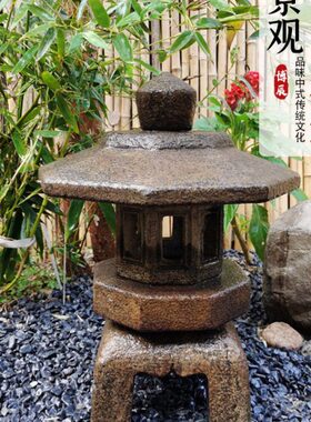 石雕石灯笼日式庭院枯山水造景石灯青石做旧太阳能石头灯户外防水