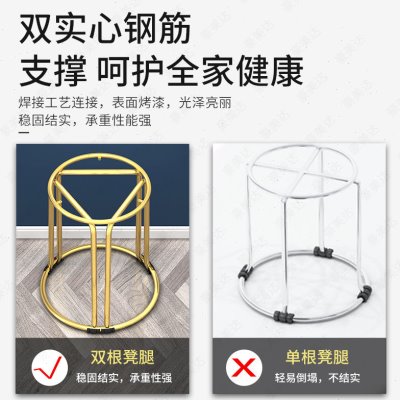 家用圆凳a餐桌铁凳简约板凳轻奢高凳可摞叠塑料布艺加厚钢筋凳子