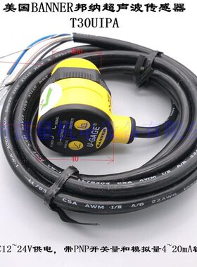 美国邦纳BANNER超声波传感器T30UUNA T30UIPA T30UXDB T30UIPAQ