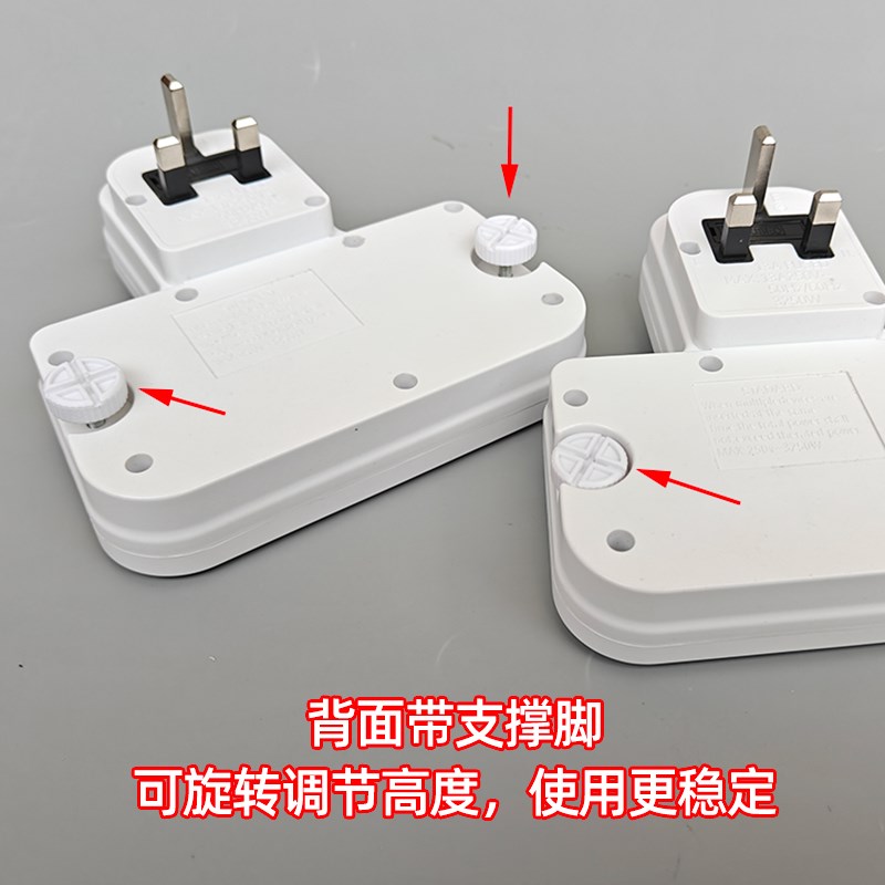 英标香港版插排插线板一转二拓展插座英规英式TS拖板带夜灯白