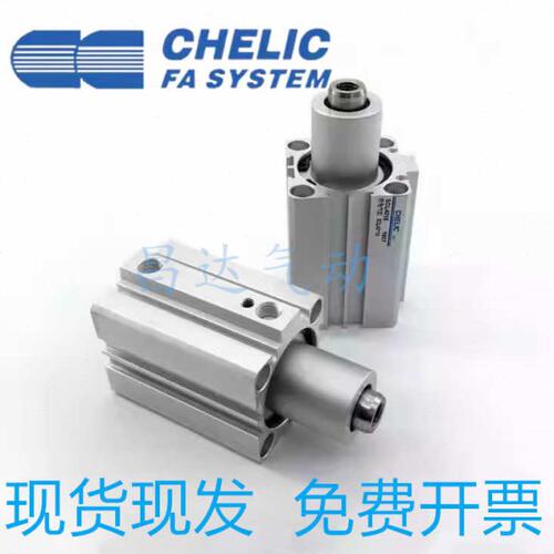 CHELIC气立可夹紧气缸SCR/SCL20* SCR25* 32* SCR40* SCL20*10 F