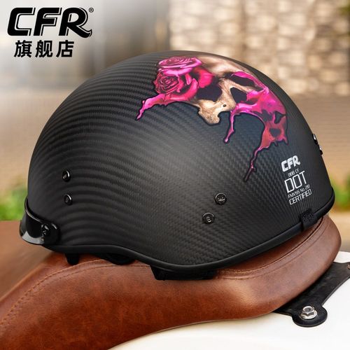 CF碳纤头盔男女士复古v巡航机车半盔夏季瓢盔3c安全认证