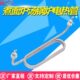 380V煮面炉电热管220V煲汤桶加热管3KW电汤炉4KW电汤粥炉发热管棒