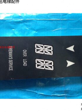 JAA25140AAB201OTIS轿内单8显示板JAA25140AAB201 DAA25140NPD102