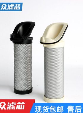 适用干燥机压缩空气精密过滤器滤芯S300E P300E U300E H300E现货