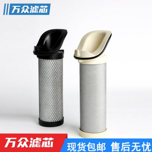 适用干燥机压缩空气精密过滤器滤芯S300E P300E U300E H300E现货