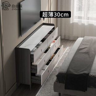 七斗柜超薄30cm极窄款主卧室床尾储物柜实木20抽屉柜25玄关柜现代