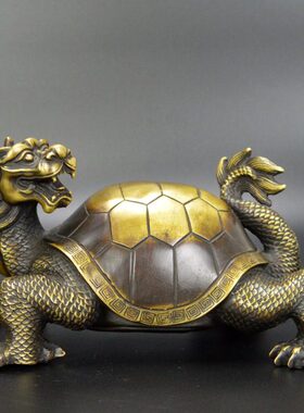 纯铜复古龙龟摆件回头龟办公室客厅玄关电视柜仿古铜器收藏工艺品