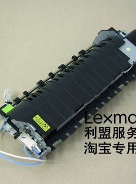 利盟CS310dn CS410dn CS510de CX410dn CX510de 定影组件熔印部件