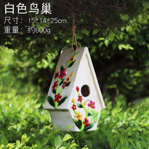 大傅创意摆件挂式鸟巢鸟窝户外花园装饰庭院树脂雕塑鸟屋挂件欧式