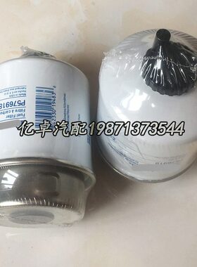 P576918 BF7675-D BF7675 BF7665 BF9835-D WK8118 H202WK滤清器