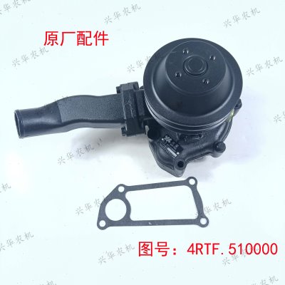 东方红拖拉机水泵4RTF.510000FE东方红发动机冷却水泵总成 原厂