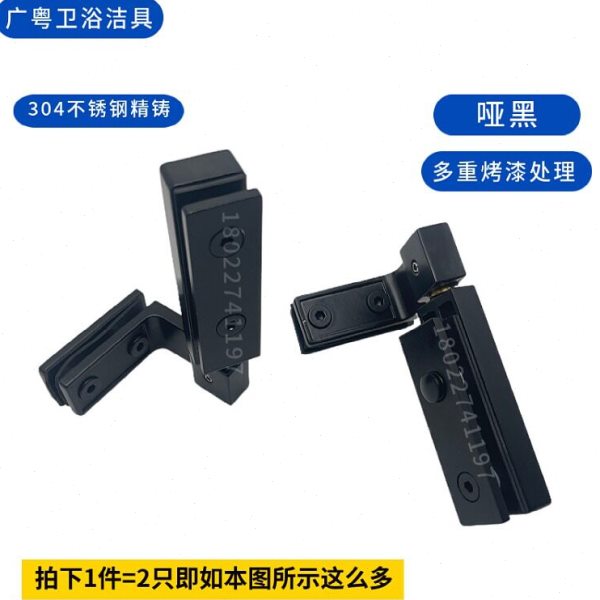 无边框七字型淋浴房90度转轴304不锈钢浴室玻璃门上下天地转铰链