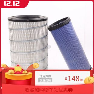 K3350PU空气滤芯适配联合卡车集瑞重卡150110900025进口纸滤清器